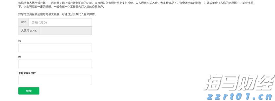火锅底料废水特点和处理方法方案(火锅底料废水油水分离工艺)